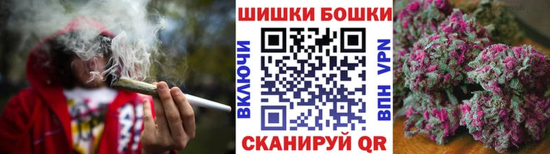 Какие есть наркотики Верхний Тагил ГАШ A-PVP МЕФ