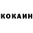 ТГК концентрат Little Dot