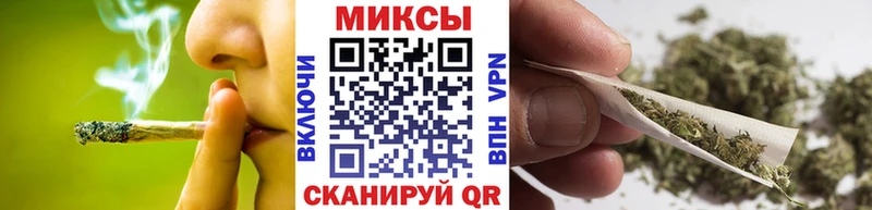купить наркоту  Верхний Тагил  Бутират бутик 