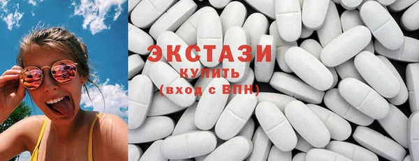 марихуана Балабаново