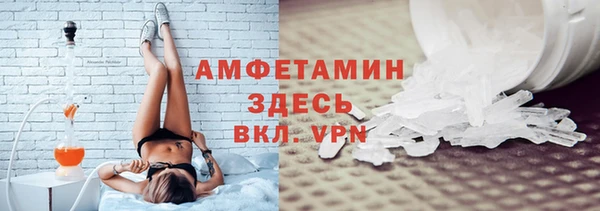 марихуана Балабаново