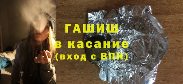 apvp Арсеньев