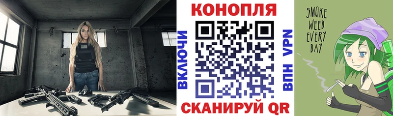 Бошки Шишки OG Kush  закладка  Верхний Тагил 